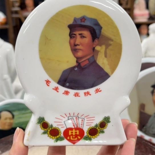 陶瓷艺术陶瓷艺术22222