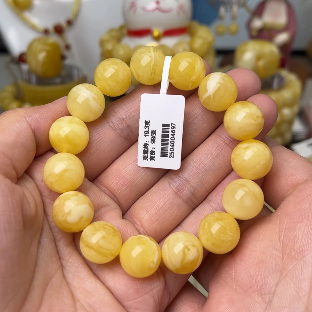 手串蜜蜡未镶嵌13+圆珠手串