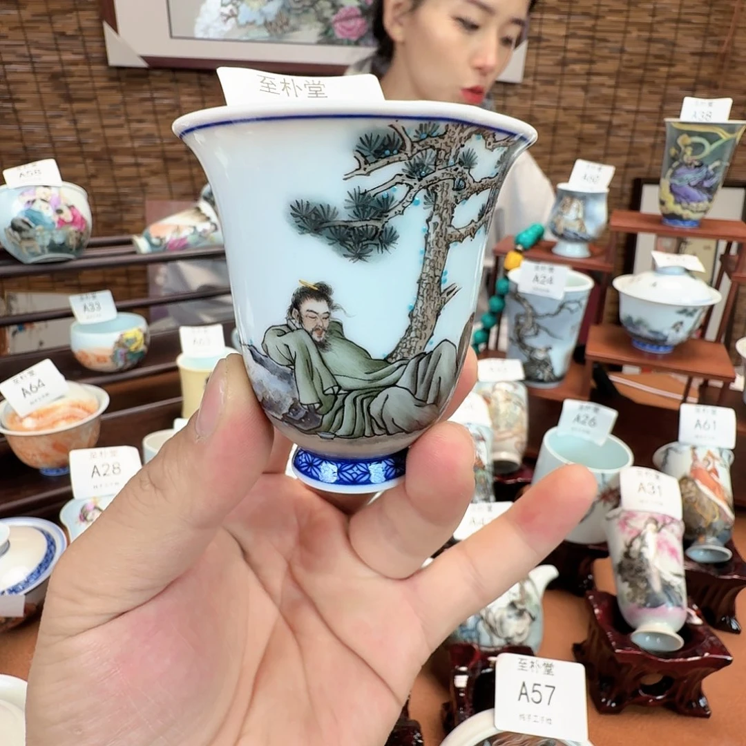 摆件瓷景德镇陶瓷学院等单位联合