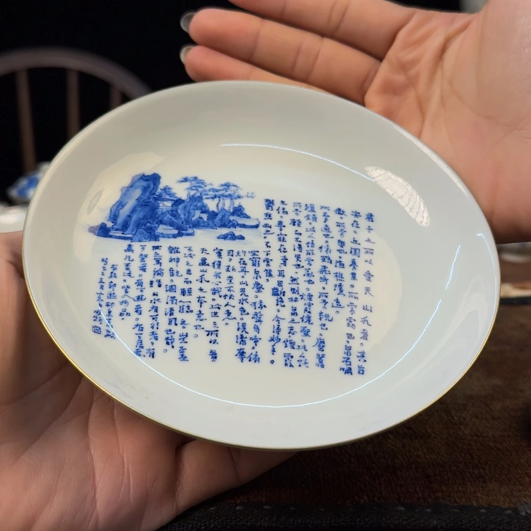 壶承qqqqqqqqqqqqqqqq1111