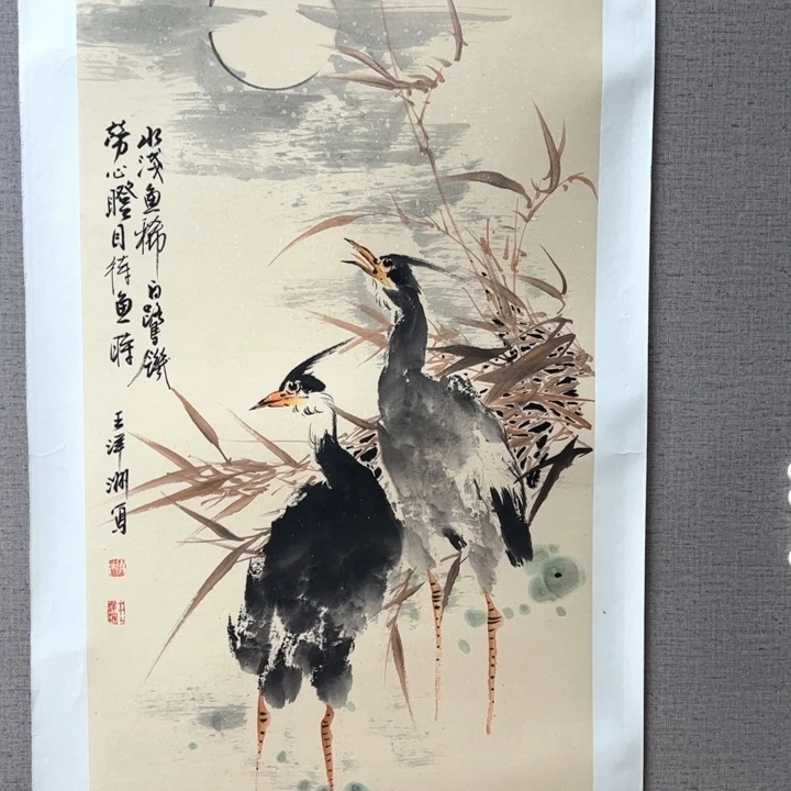 国画1288888888888888