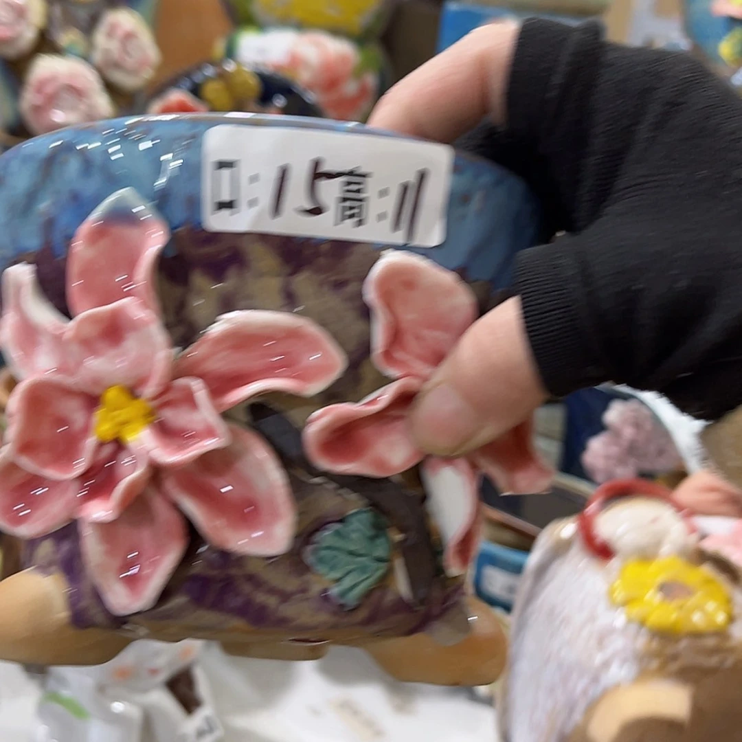 【闪购商品】红陶福利