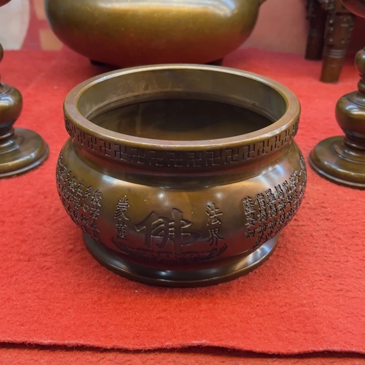 铜999999999999999999