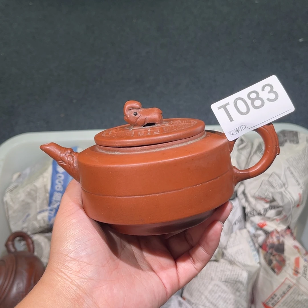 茶壶紫砂紫砂茶壶083