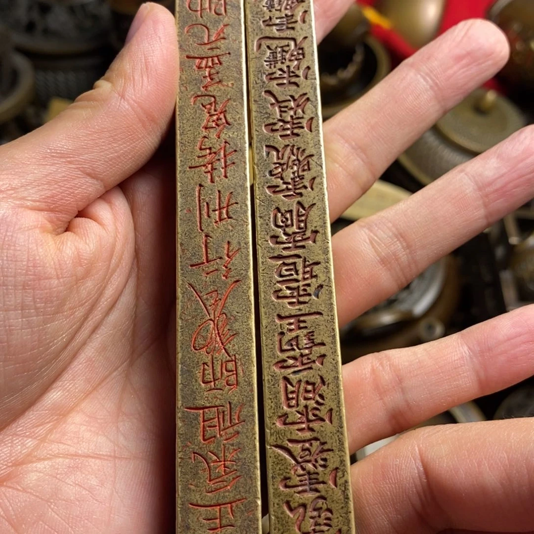 精美铜器做工精良