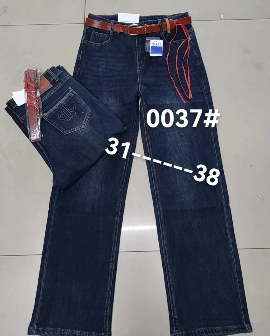 阔腿裤直筒裤女休闲风高腰牛仔裤时尚潮流极简风