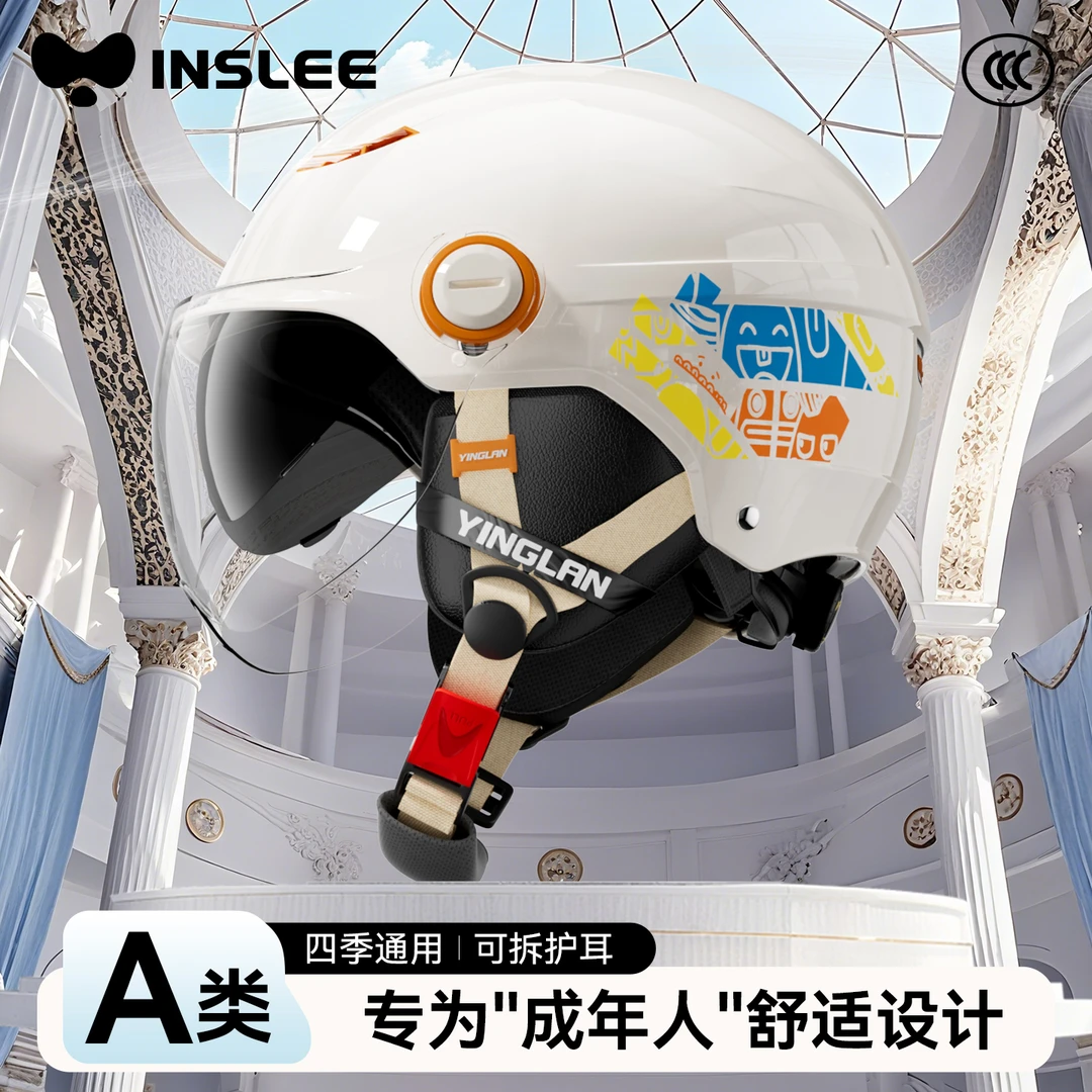 营缆电动车头盔女3c认证四季通用复古可爱双镜电瓶摩托车安全帽男
