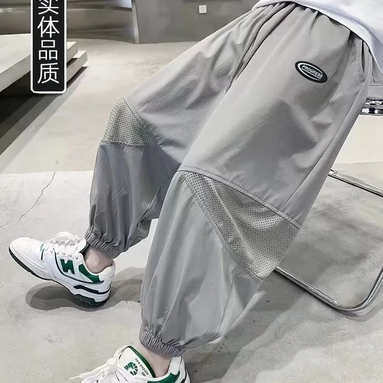 【清版不补】百搭男童女童夏季薄款休闲裤中大童防蚊裤速干裤2025新