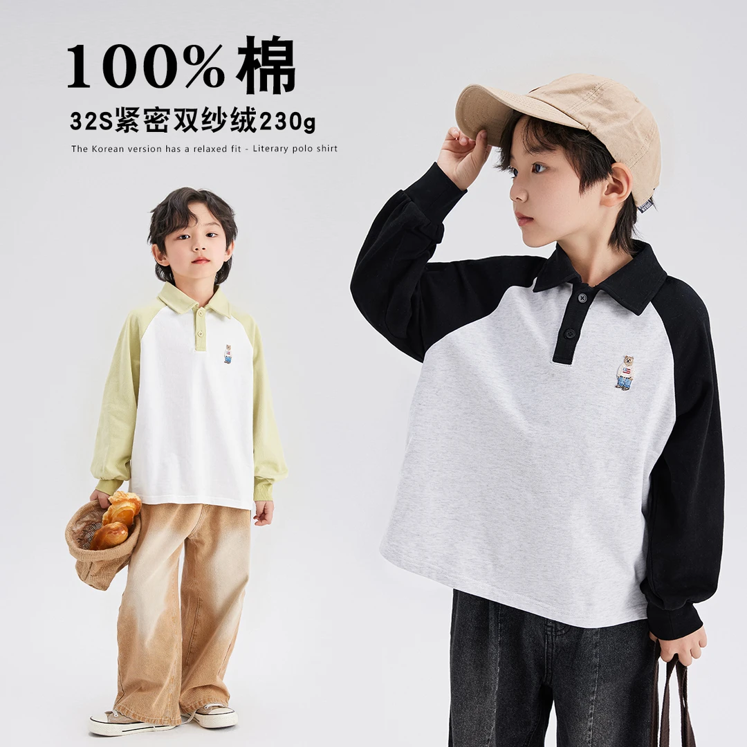 布丁哈鲁2024秋冬男童长袖polo翻领刺绣撞色T恤B41TT048