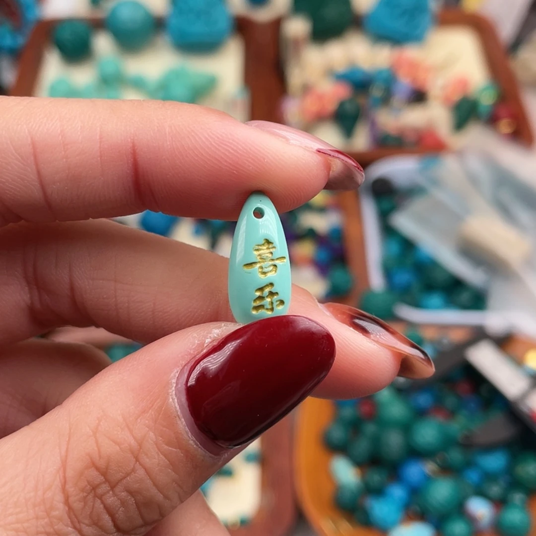 【闪购商品】琉璃非金属侧挂