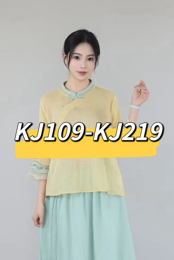 【KJ109-KJ219】苎麻小衫集合链接