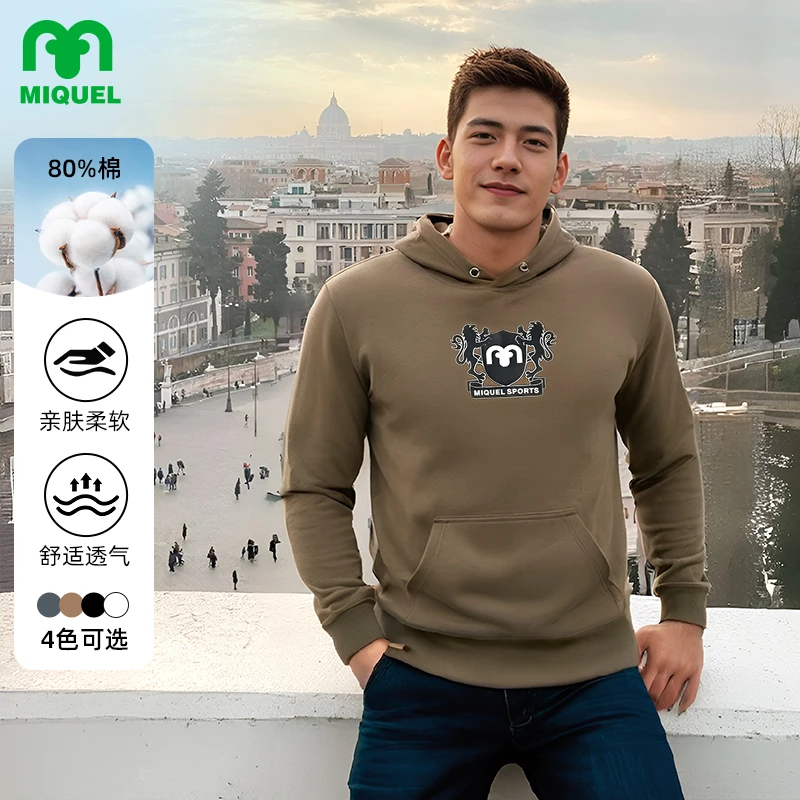 米盖尔户外休闲连帽卫衣 盾牌标 印花柔软亲肤保暖透气上衣