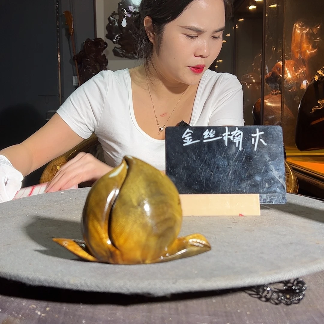 用***0金丝楠一物一图337364668