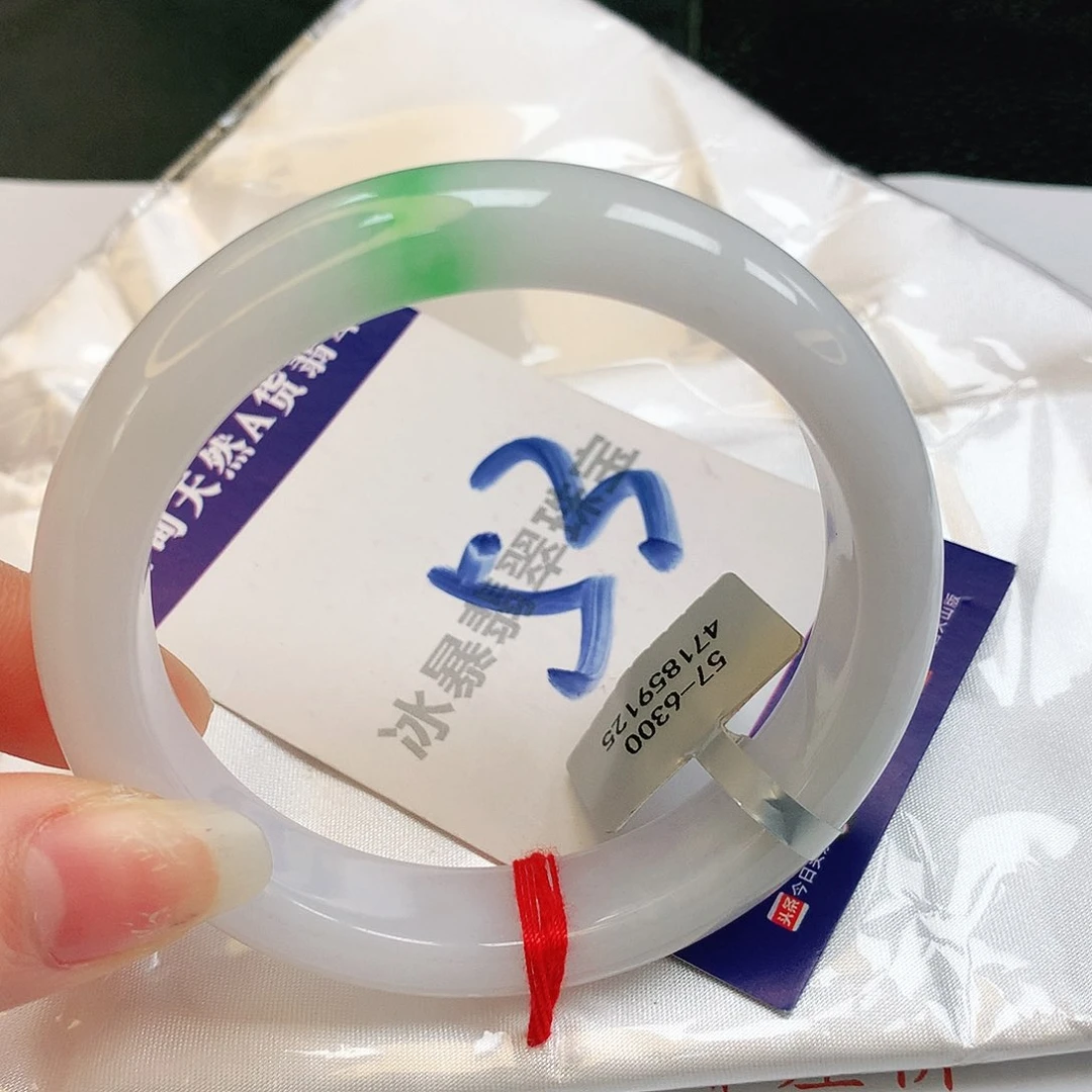 翡翠手镯未镶嵌缅甸天然a货翡翠