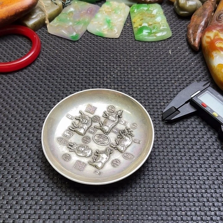 紫金钵盂菩提吊坠