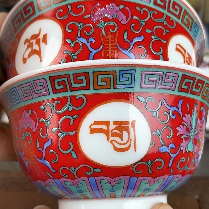 景德镇陶瓷藏式茶碗