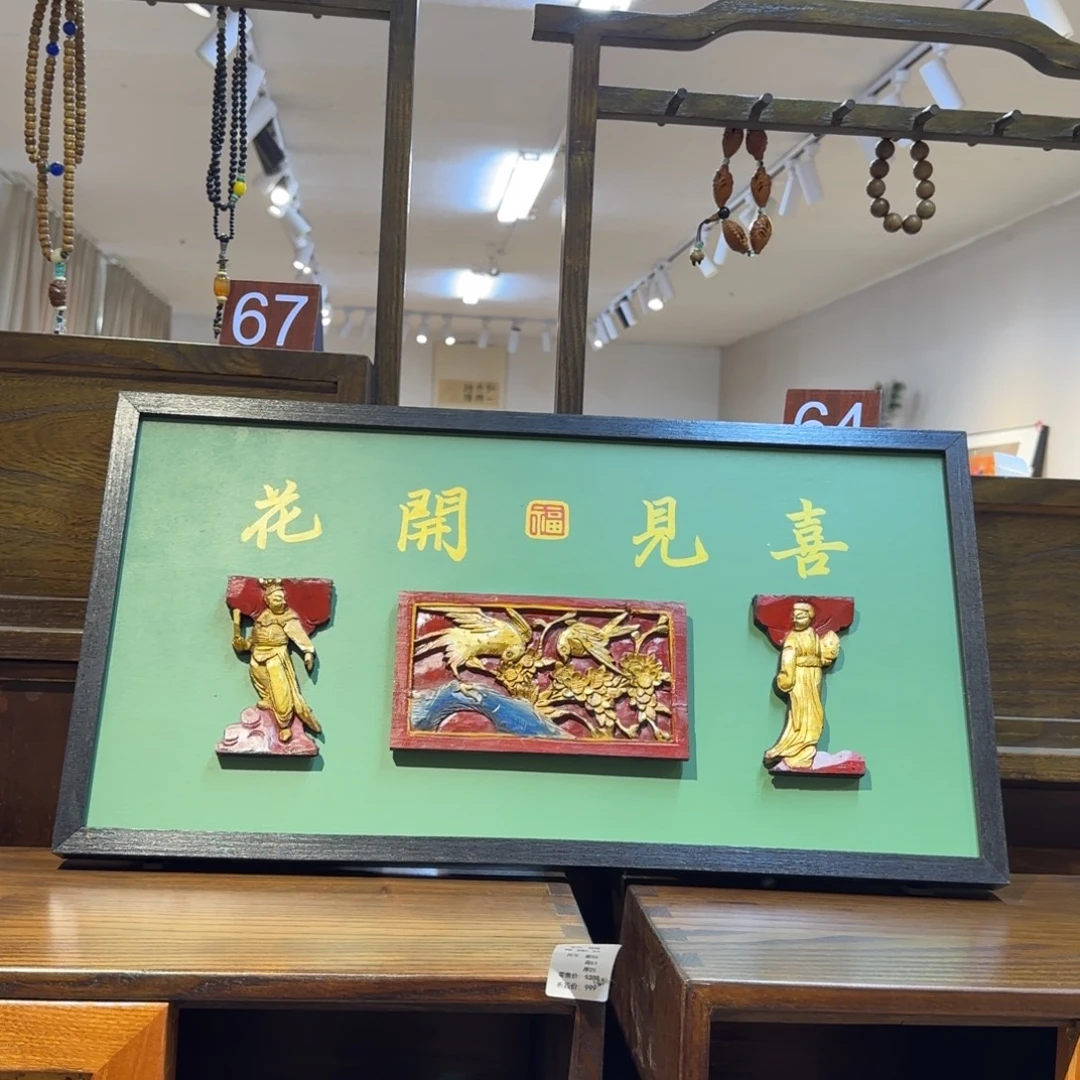 木家具家具家具家具