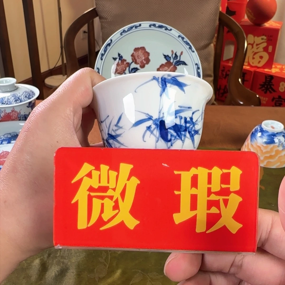 盖碗景德镇手工手绘