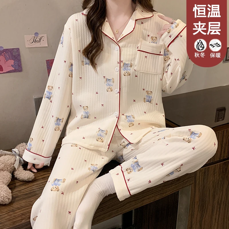 【星】秋冬夹层睡衣女翻领开衫可爱套装家居服可外穿143