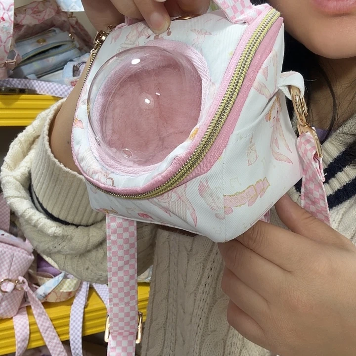 迷你亚克力球中长毛包