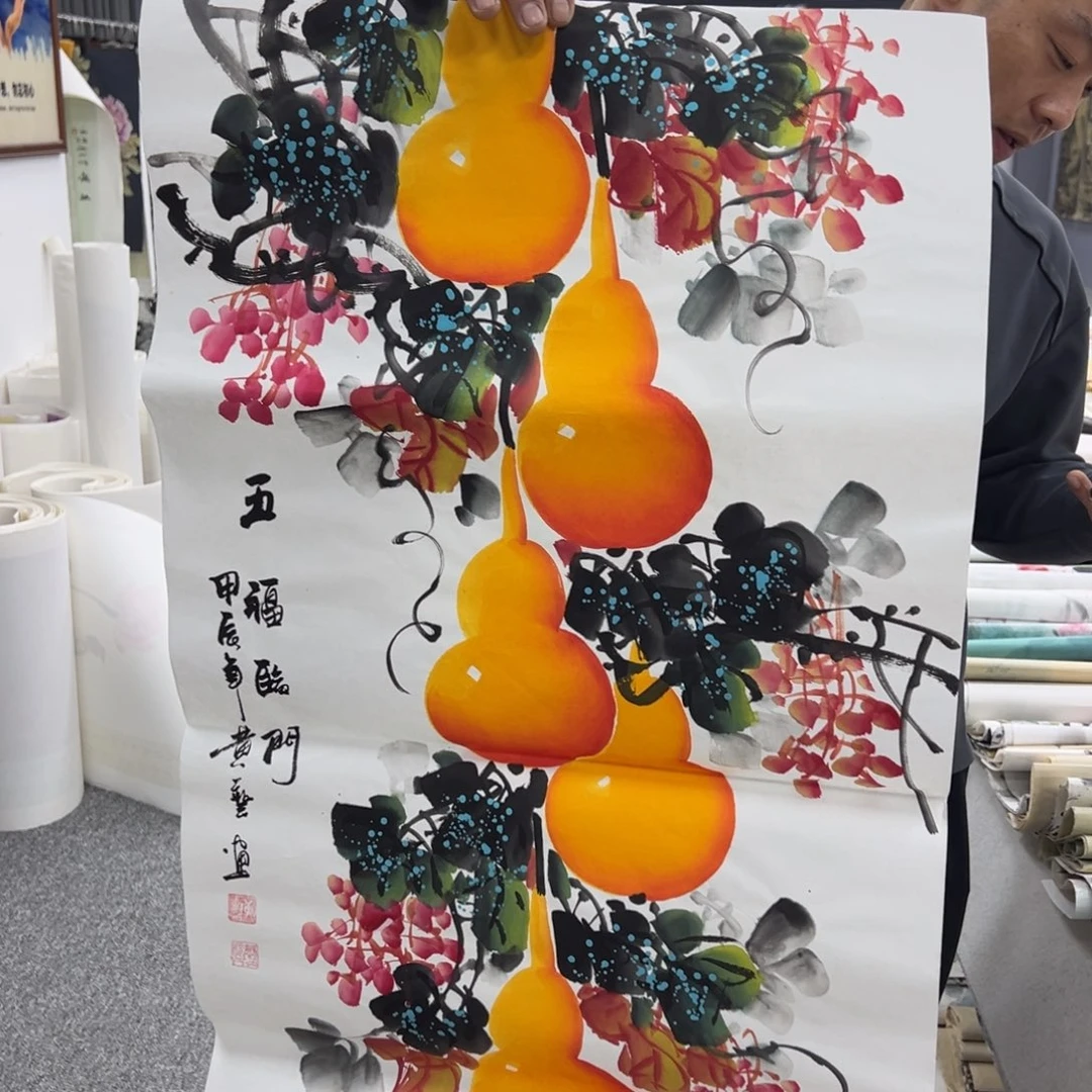 国画纯手绘字画宣纸
