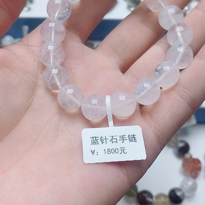 水晶未镶嵌手链天然水晶