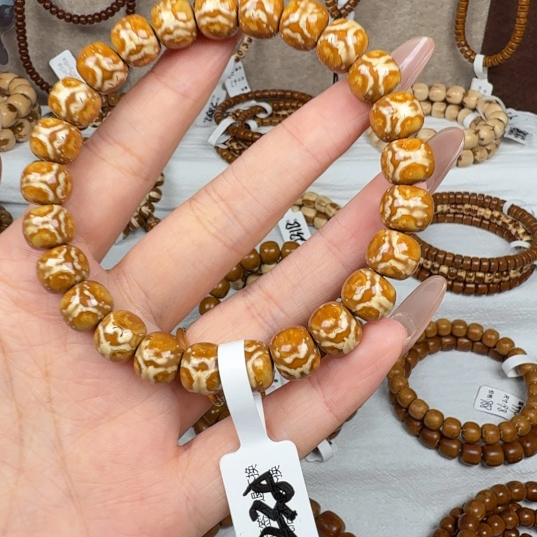 9***8紫金鼠吊坠238#10.2鬼王wxt-30