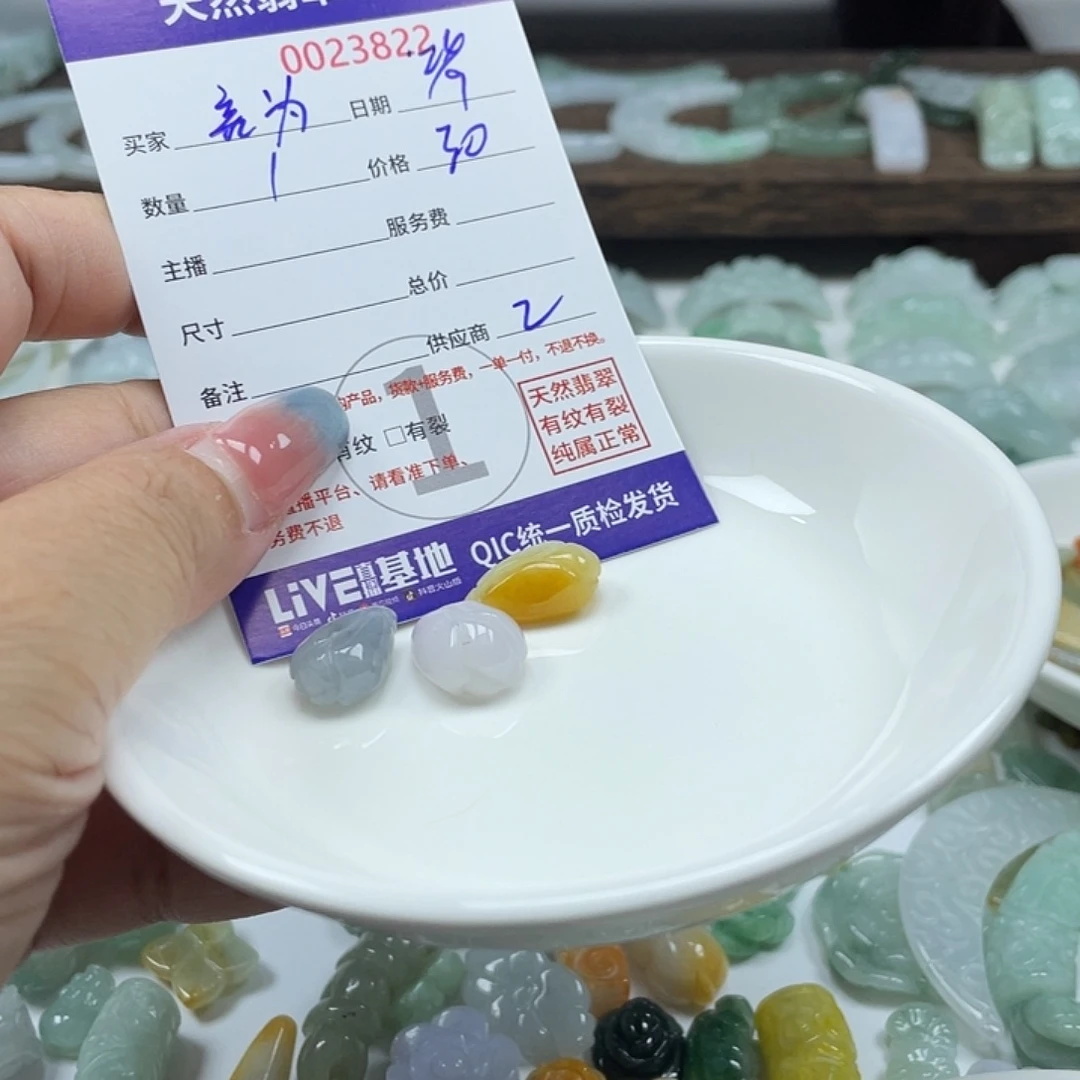 言***李颈饰未镶嵌翡翠45789