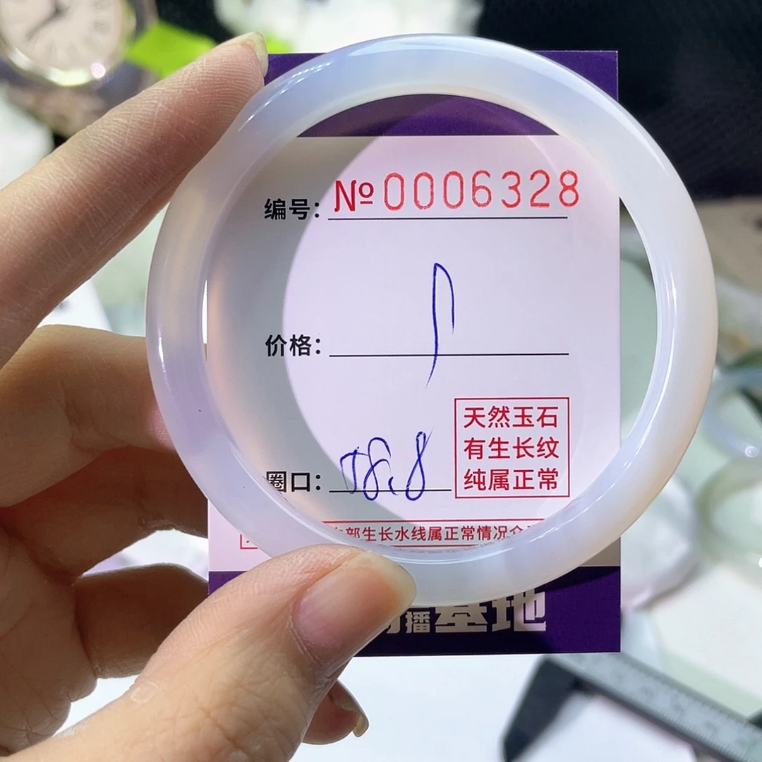 手镯玛瑙/玉髓未镶嵌328