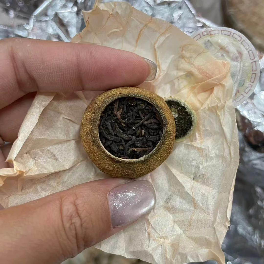 【顺总福利】西甲2017全生晒 小青柑 陈皮 薄荷口感 新会发货