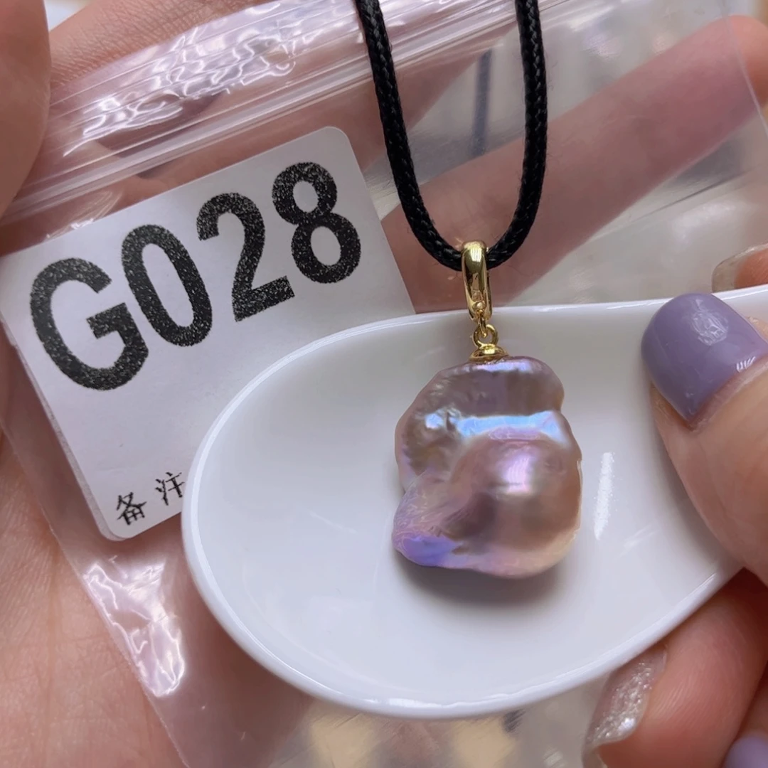 颈饰未镶嵌淡水珍珠