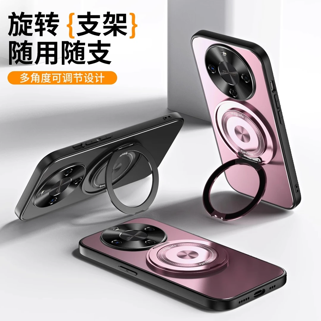 适用新款华为畅享70X尊享版手机壳旋转支架保护壳磨砂防摔活力版
