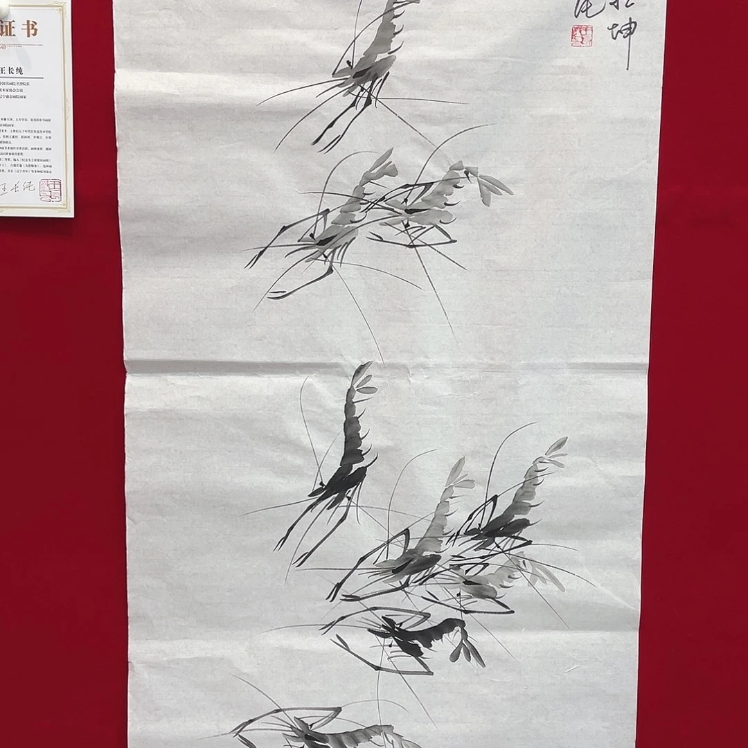 国画老师手绘国画精品