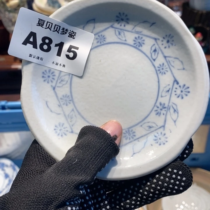 小***饱哈哈哈哈哈哈哈哈