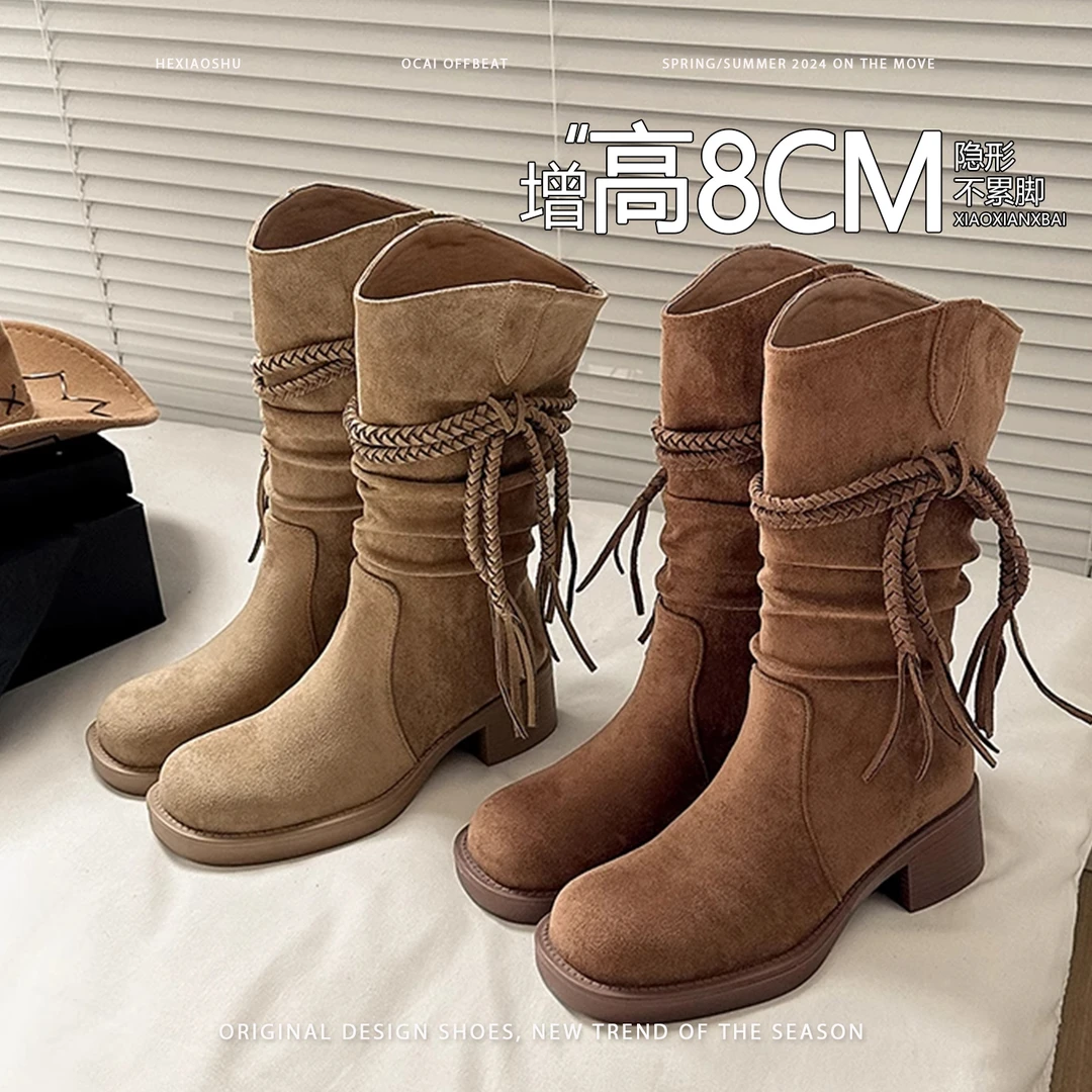 真皮复古废土风流苏方头马丁靴2025新款百搭粗跟复古秋冬厚底单靴