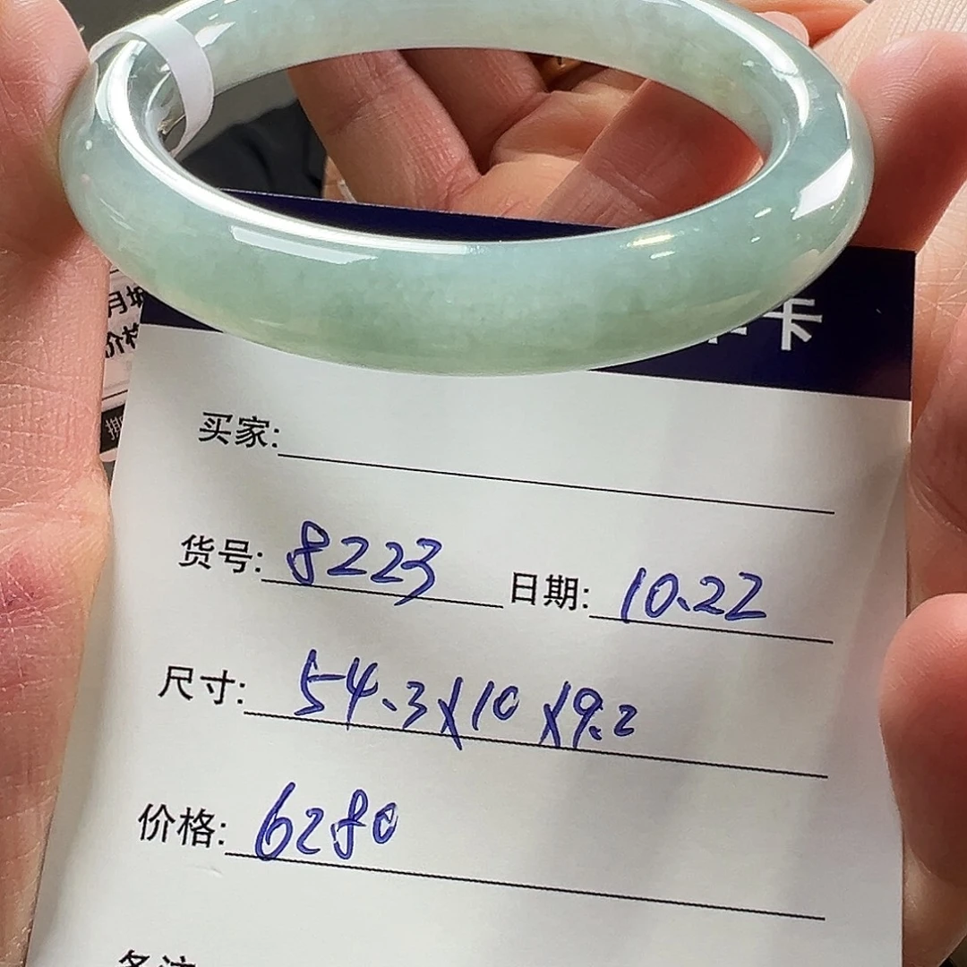翡翠未镶嵌手镯天然翡翠手镯