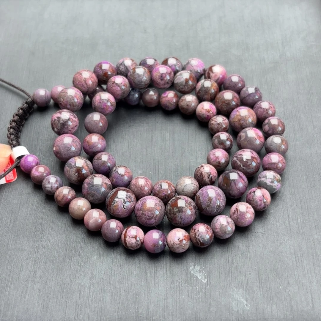 苏纪石（舒俱来）未镶嵌项链项链