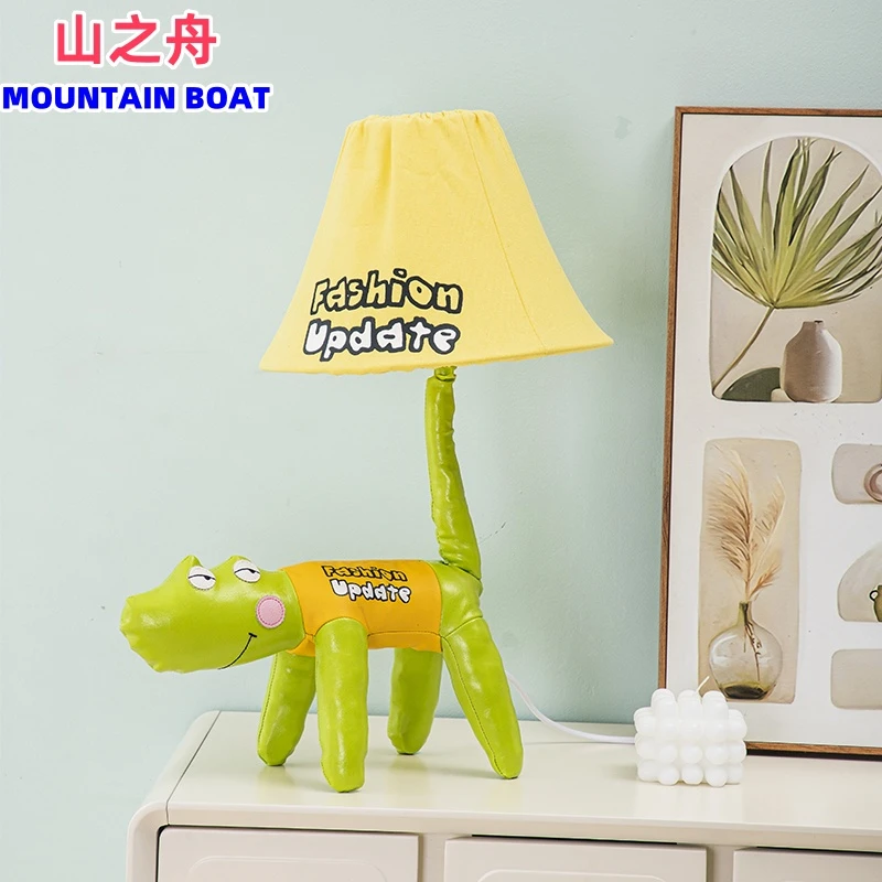 山之舟落地灯客厅灯卧室床头灯沙发儿童学习落地台灯
