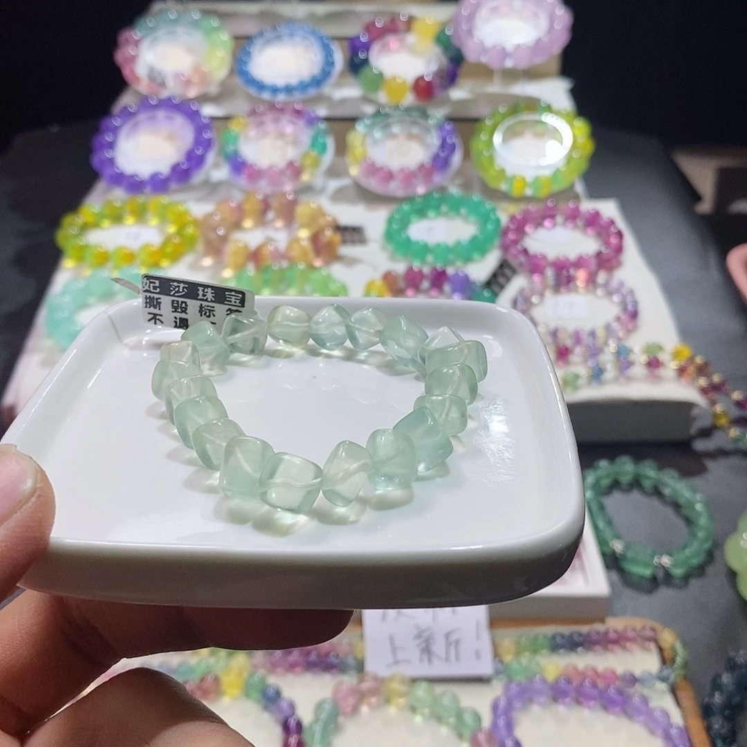未镶嵌萤石手链薄荷绿冰块