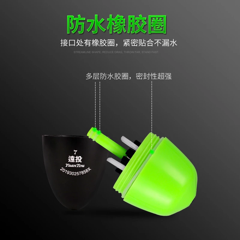 新店福利阿波漂电子夜光阿波浮漂夜光双色夜钓矶钓漂 海钓防撞