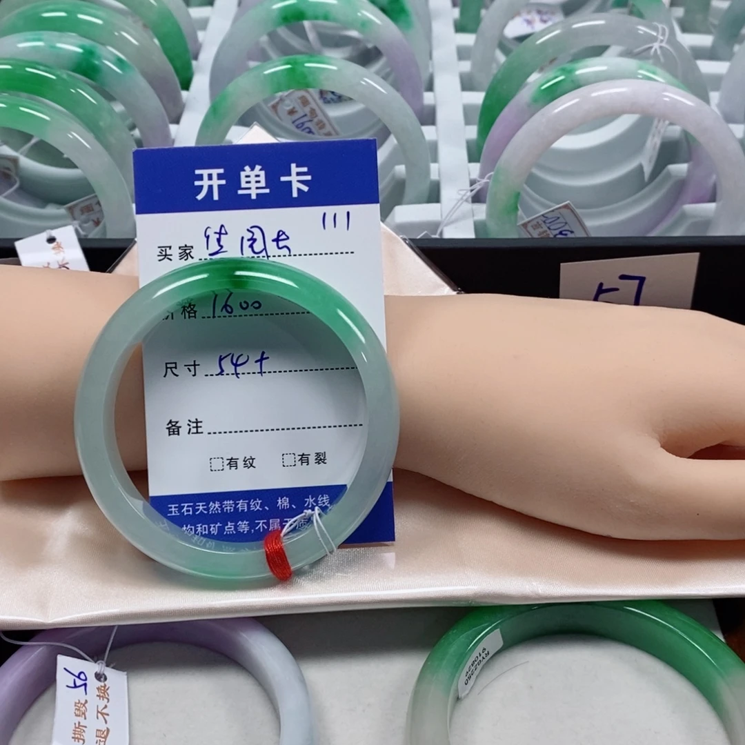 安***长拍哪条发哪条图片111