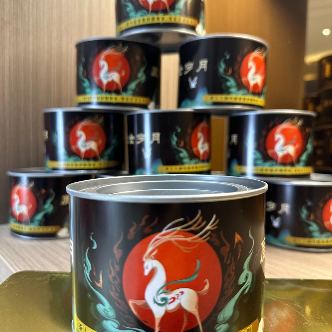 红茶 一级正山小种红茶暖胃浓香型罐装50g