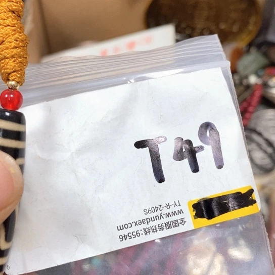 风***我最美古村专属链接