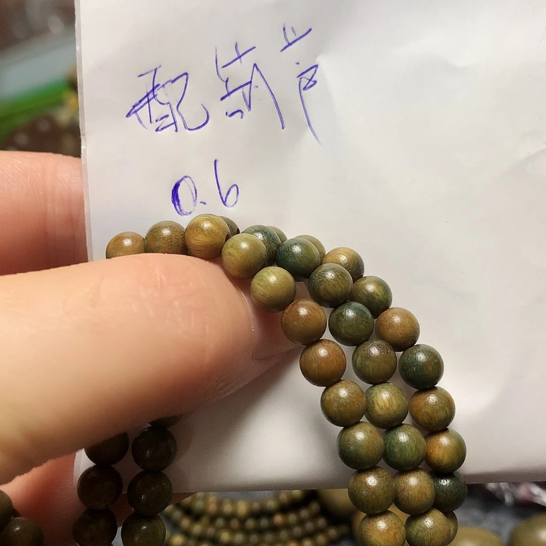 维腊木（绿檀）手串/手链稳****哥
