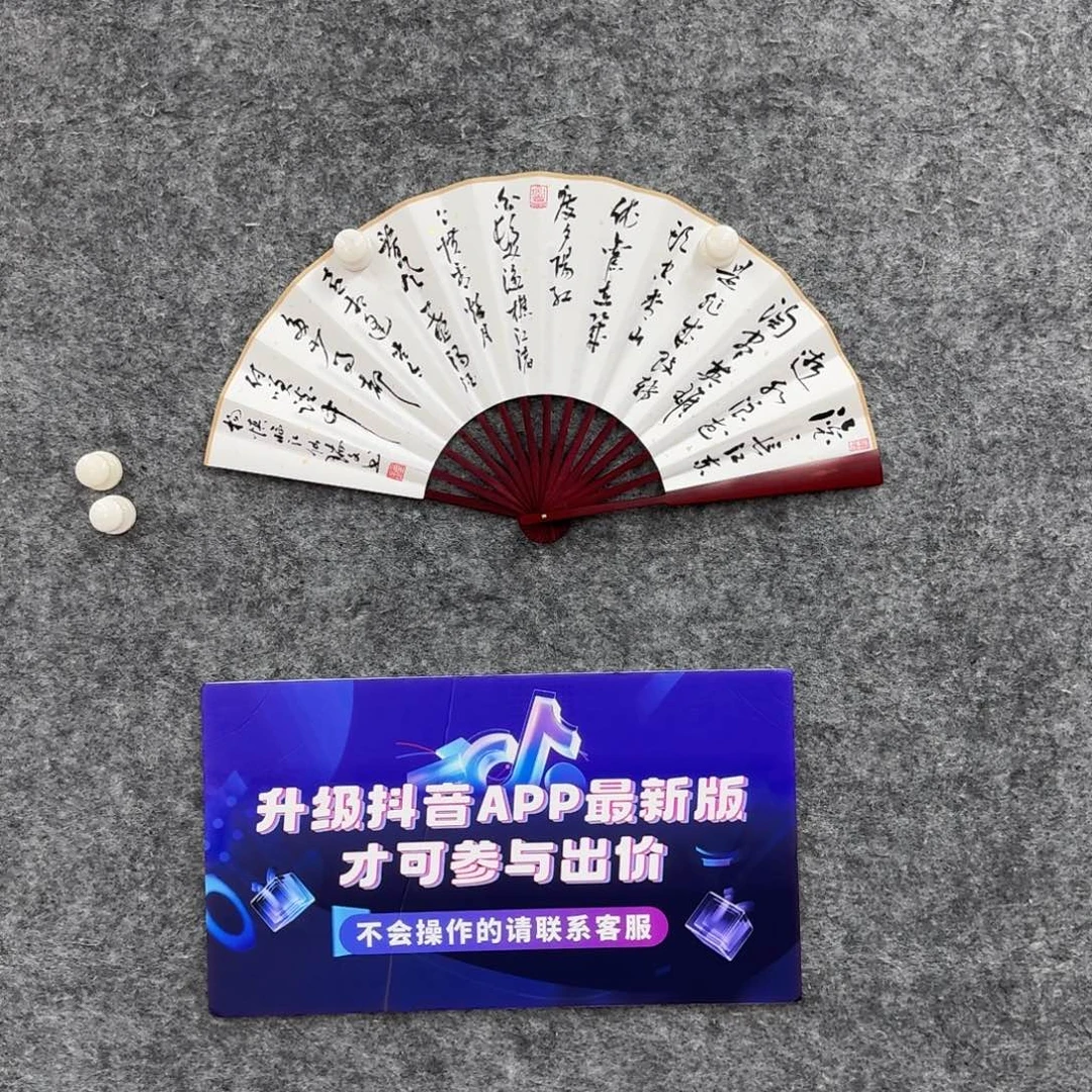 书法书法作品ZRW老师