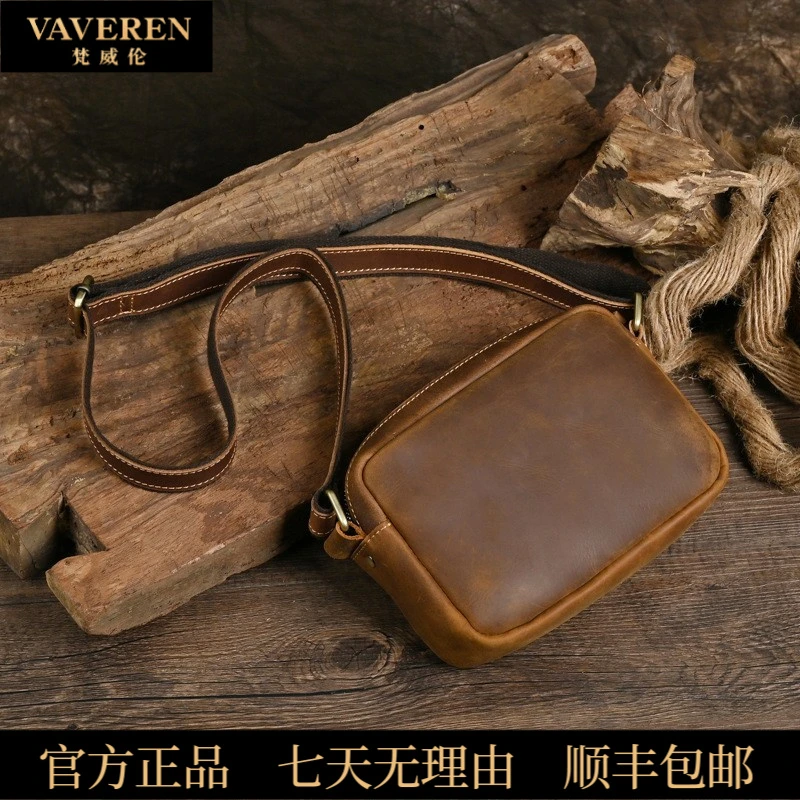 手工疯狂马斜挎包男士真皮肩包牛皮覆古手机包休闲青年邮差小复古