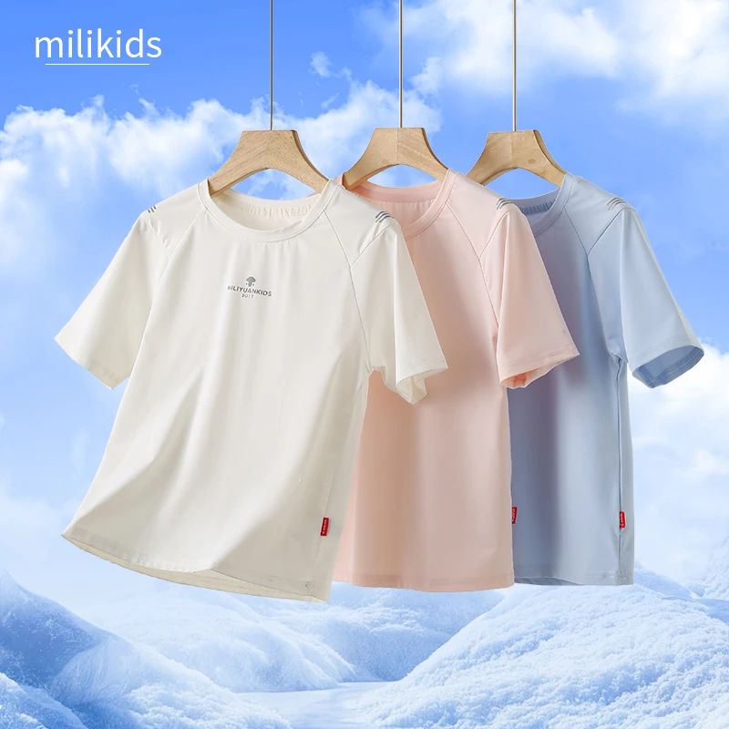 儿童速干运动T恤男童女童中大童下架薄款冰丝2025夏季新款