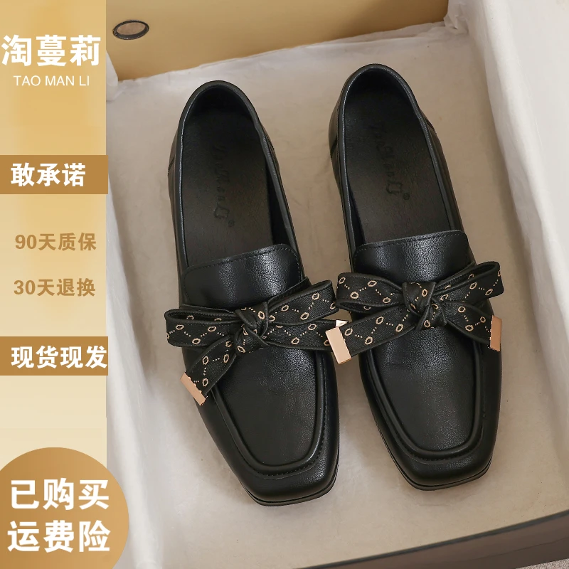 小皮鞋2025新款夏季英伦风黑色软底乐福大码41平底舒适鞋子