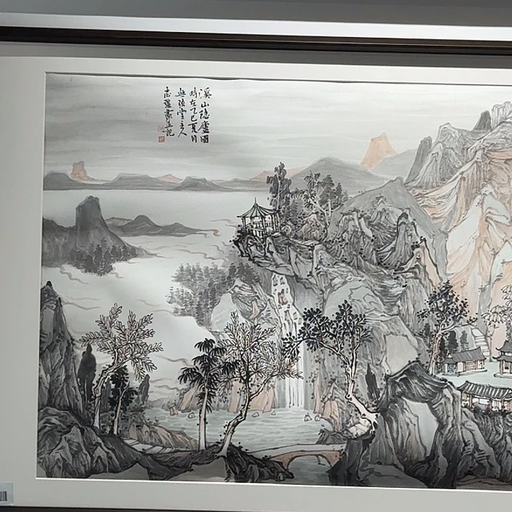 在***师国画溪山隐庐图 8平尺