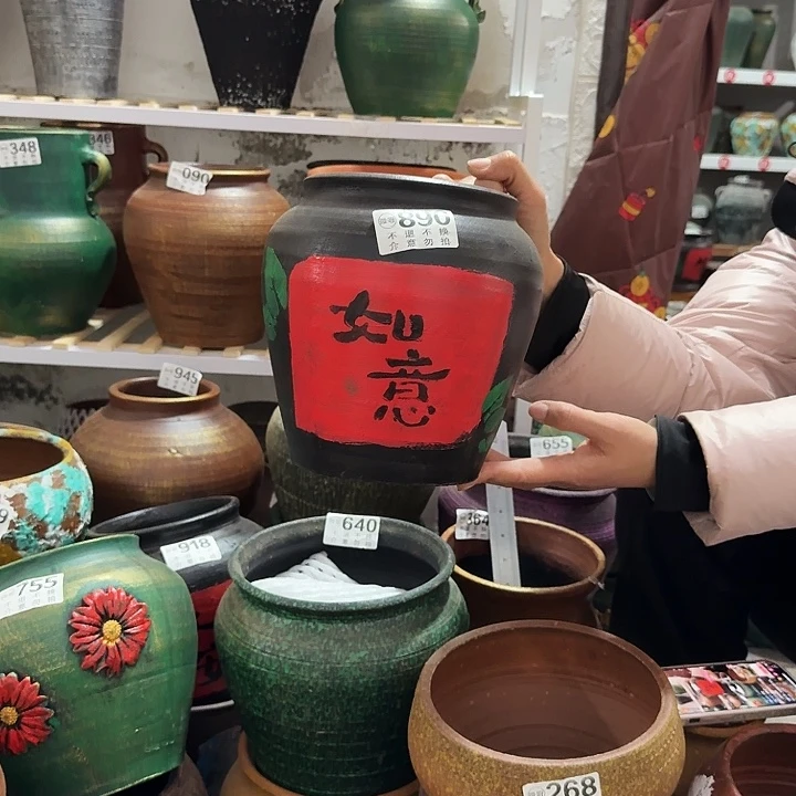 如意890高度20口径15